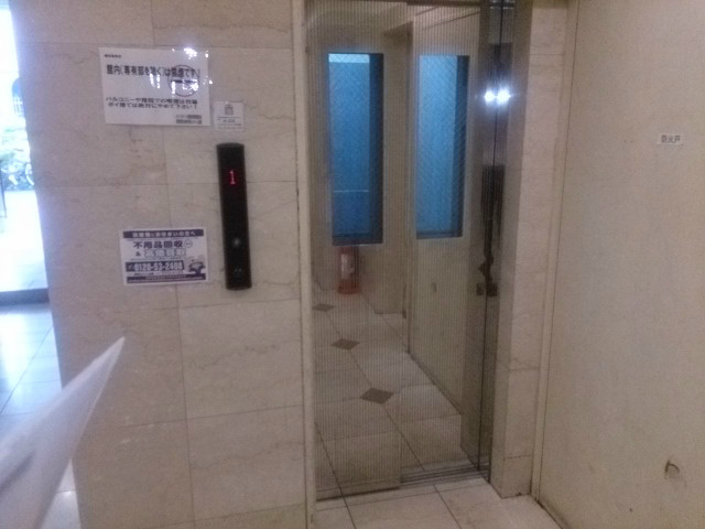 メインステージ西新宿 その他設備