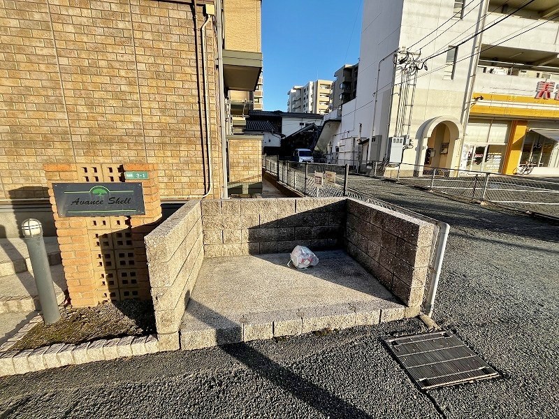 アバン セ シェル  その他外観1