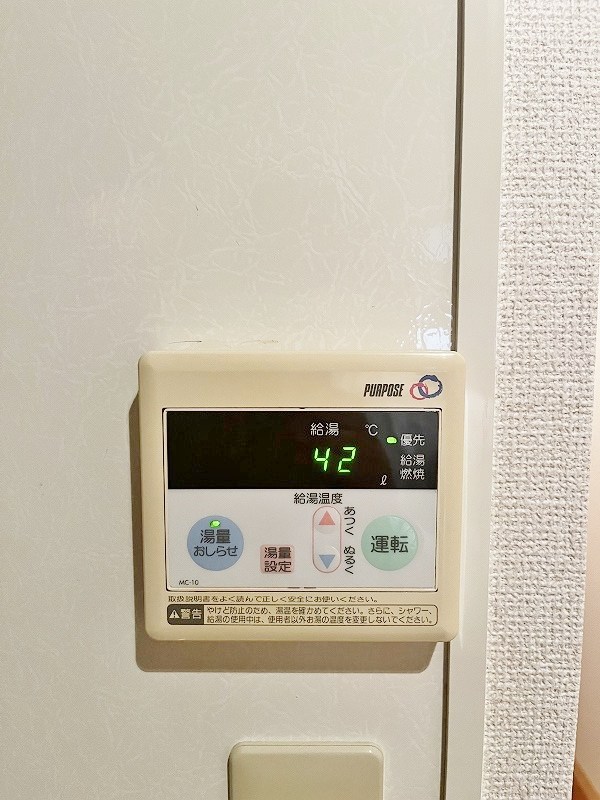 アバン セ シェル  その他18