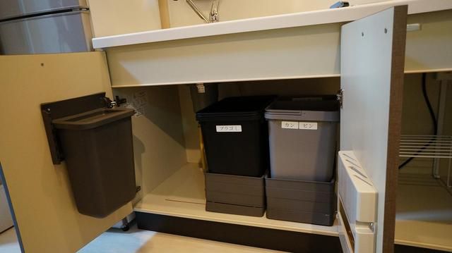 クォーツマンション その他3