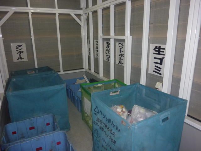 クォーツマンション その他外観2