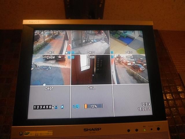 クォーツマンション その他外観5