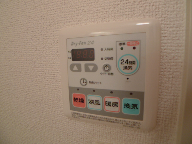 グロワールＢ その他5