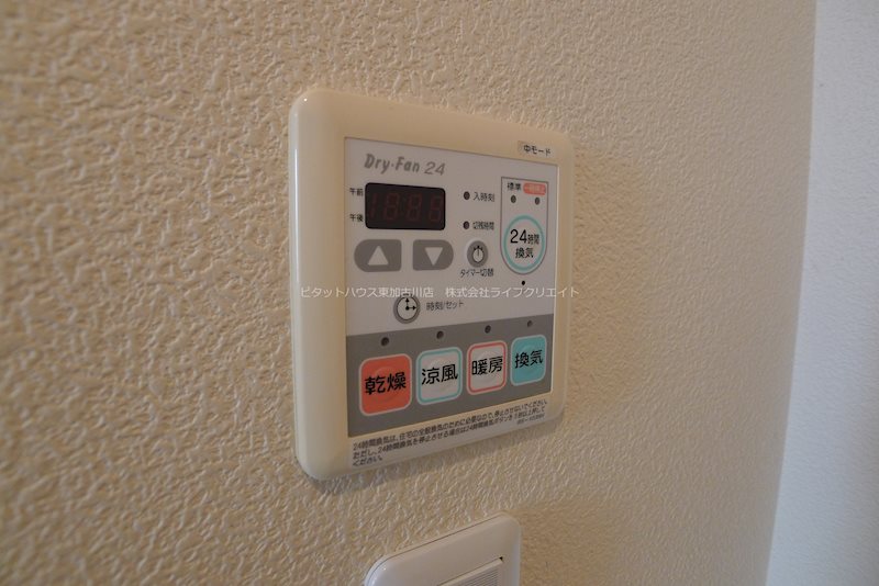 パルテール・加古川　Ａ棟 その他6