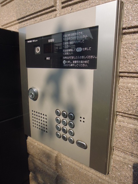 クラージュ夢見ヶ崎 その他外観2