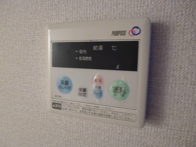 クラージュ夢見ヶ崎 その他7