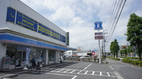 クラージュ夢見ヶ崎 周辺画像3