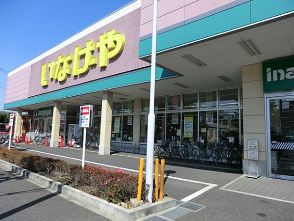 クラージュ夢見ヶ崎 周辺画像7