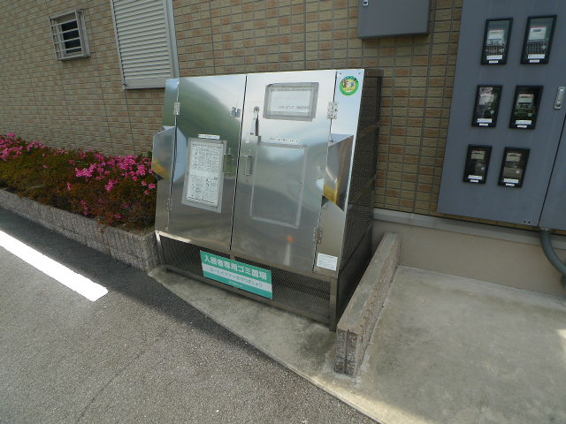 モダンコート曽根　Ａ棟 その他12