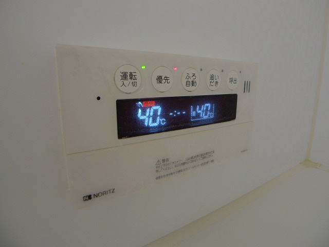 モダンコート曽根　Ａ棟 その他13