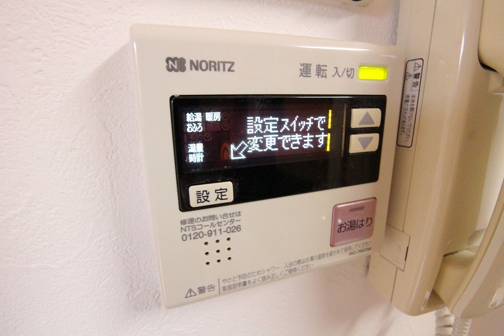 アスエランス その他