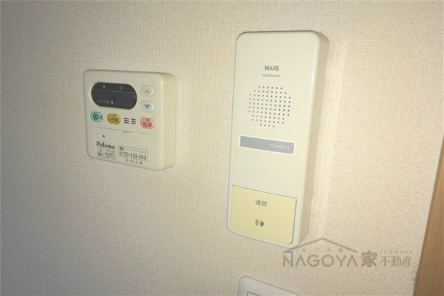 スティ・マキ その他3