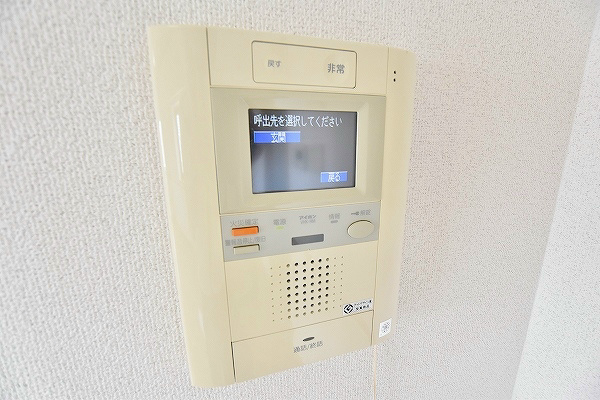 ボヌール小倉   その他4