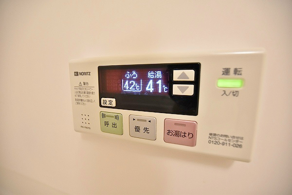 ボヌール小倉   その他5