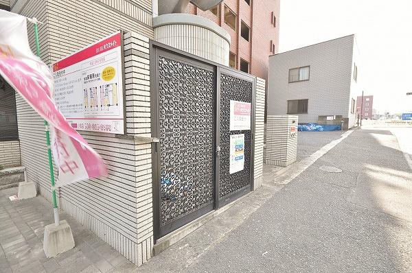 ボヌール小倉   その他13