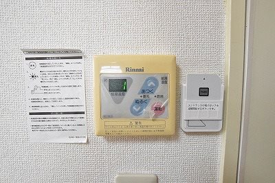 第14共立ビル その他19