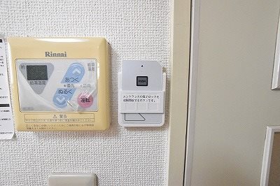 第14共立ビル その他20