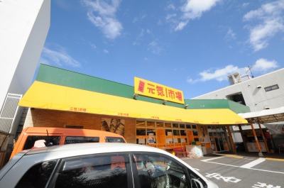 第14共立ビル 周辺画像2