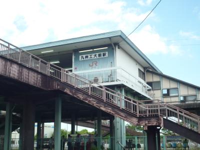 第14共立ビル 周辺画像4