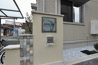 サニー　イースト その他33