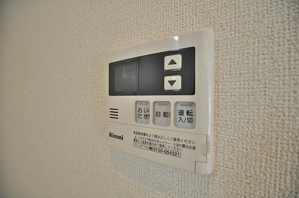 プランドール  その他8