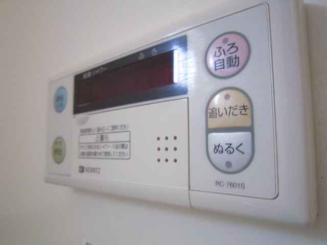 ルピナ大北Ｃ その他8