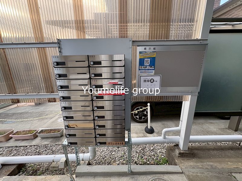 リエス伊勢原 その他外観4