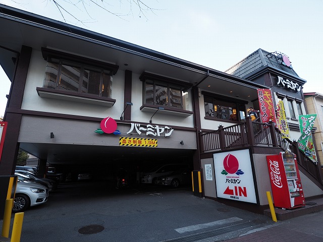 ヴォーガコルテ練馬　 レストラン
