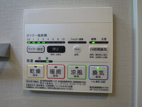 ＨＹ&amp;rsquo;ｓ ＹＯＫＯＨＡＭＡ Ｆｅｌｉｃｅ その他2