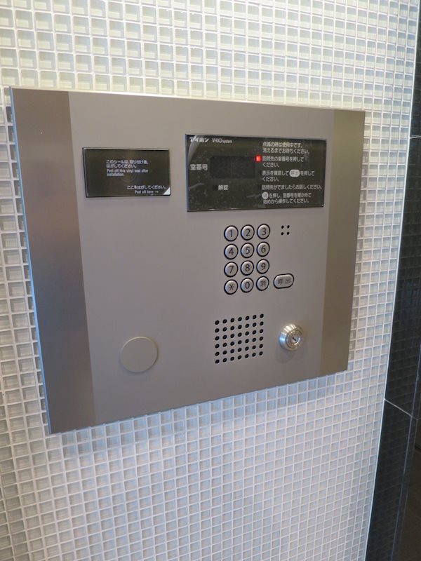 ＨＹ&amp;rsquo;ｓ ＹＯＫＯＨＡＭＡ Ｆｅｌｉｃｅ その他外観2