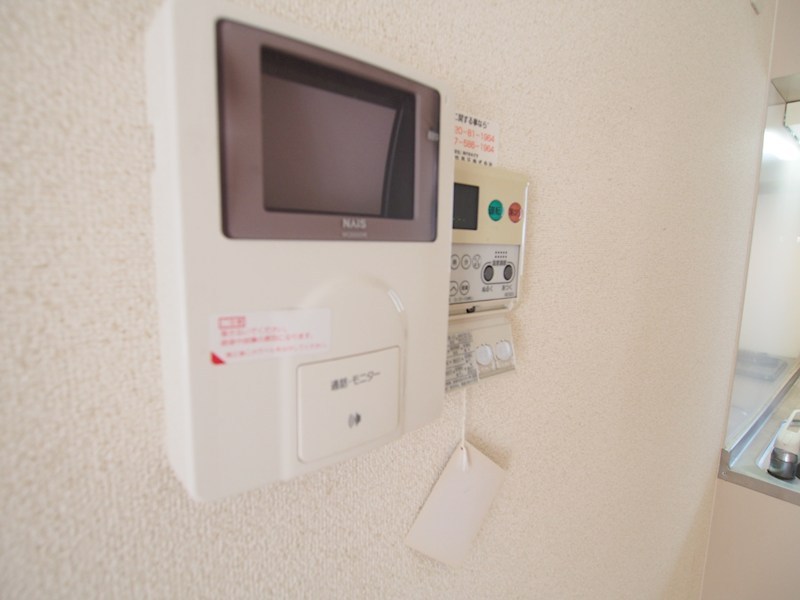 滋賀県守山市吉身３丁目 その他