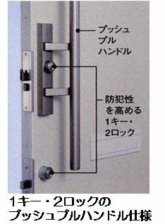 ルース・エスペランサ その他9