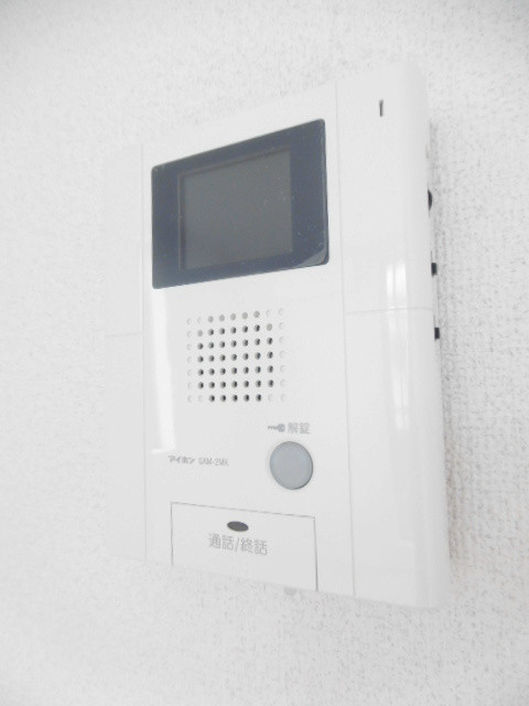 エスポワール川崎 その他1