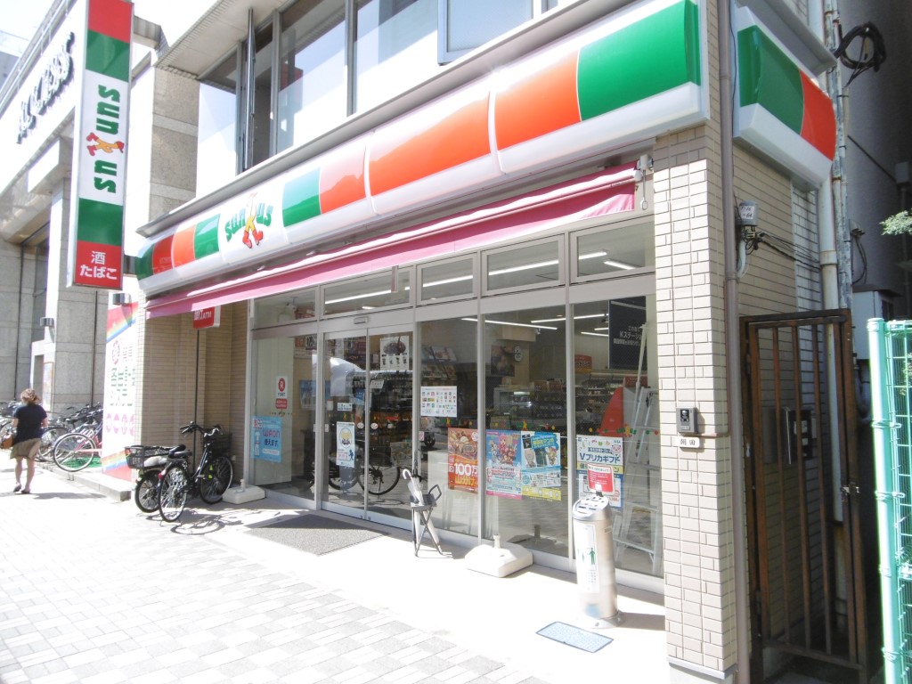 エスポワール川崎 周辺画像5