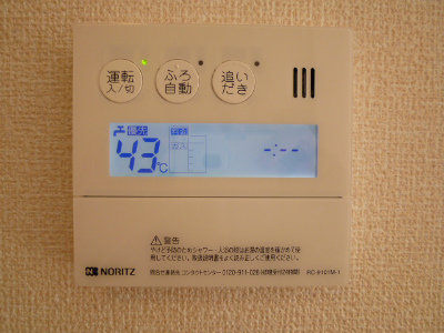茨城県土浦市烏山５丁目 その他設備