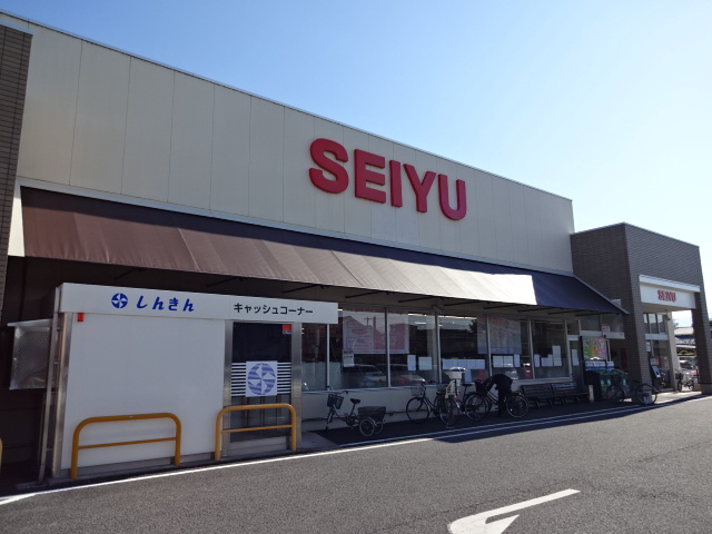 コーポＡＩ スーパー