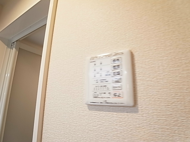 その他8