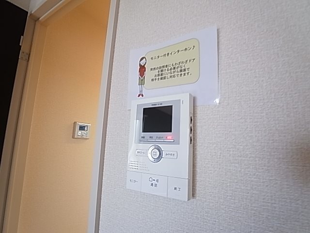 アトリオ その他4