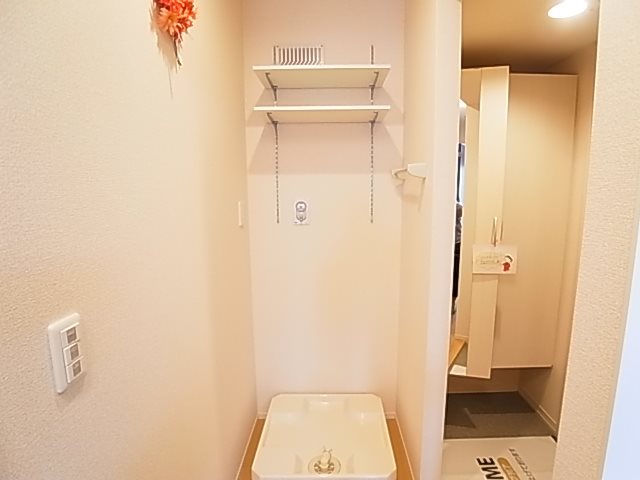 アトリオ その他5