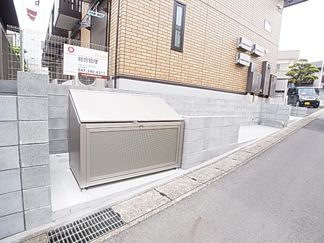 アトリオ その他外観4