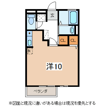 アムール山村 間取り