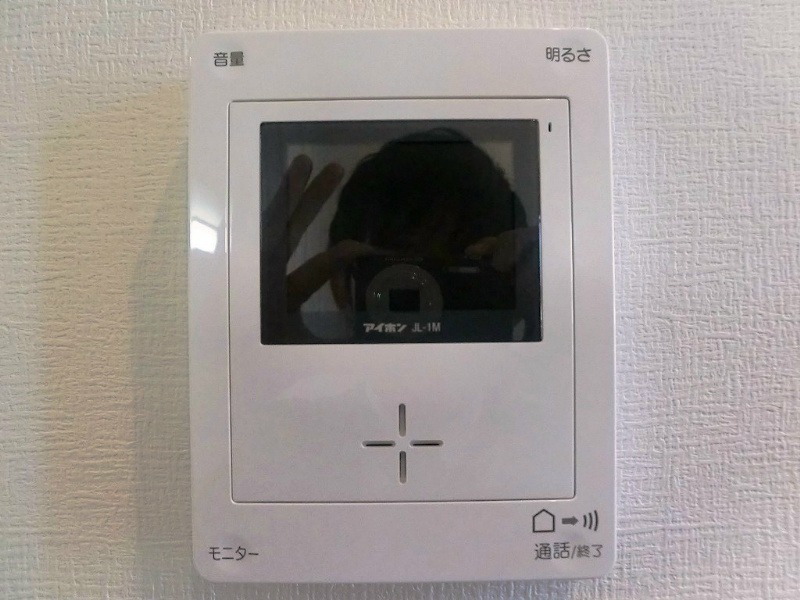 Forest sage  その他2