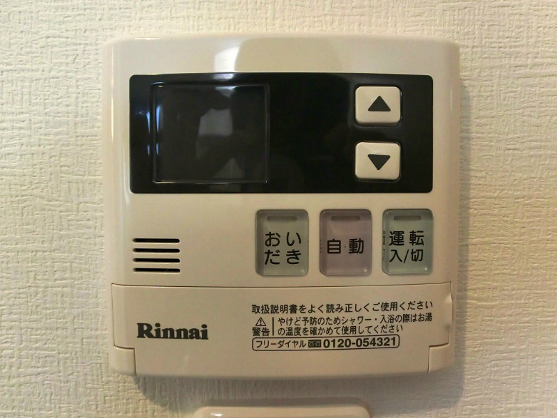 Forest sage  その他4