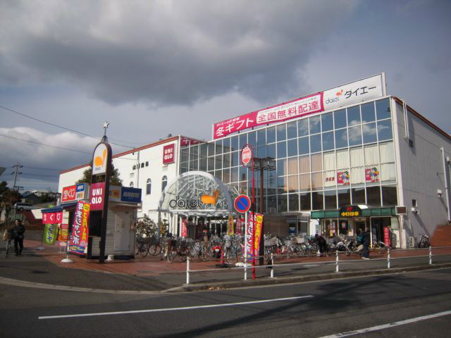 愛知県名古屋市名東区貴船１丁目 眺望