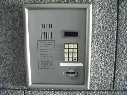 愛知県名古屋市西区牛島町 セキュリティ