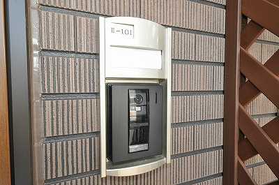 ハーモニーガーデン小文字Ⅱ その他8