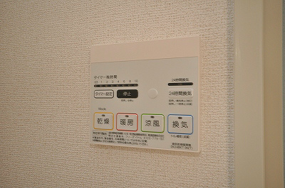 ハーモニーガーデン小文字Ⅱ その他16