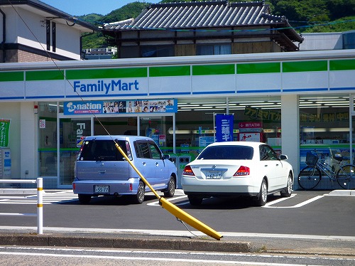 ハーモニーガーデン小文字Ⅱ 周辺画像9