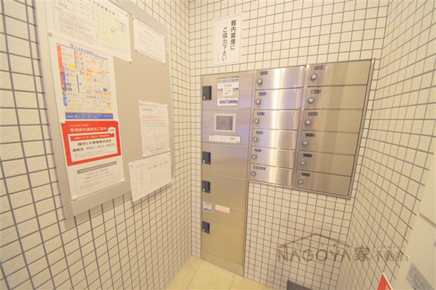 SEIZAN　COUAT その他外観5