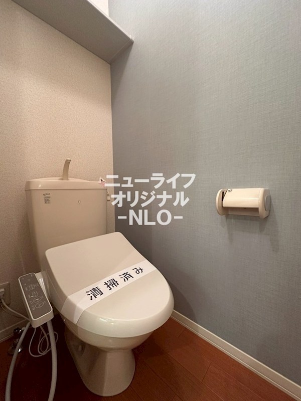 エスポワール トイレ